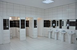 Հավաքովի Զուգարան WC- Լոգարան